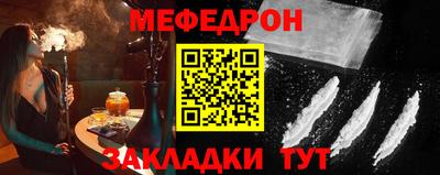 гидропоника Ипатово
