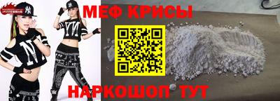 дистиллят марихуана Ирбит