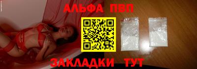мефедрон мука Изобильный