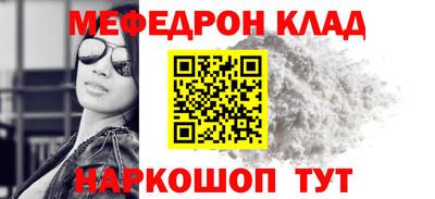 дистиллят марихуана Ирбит