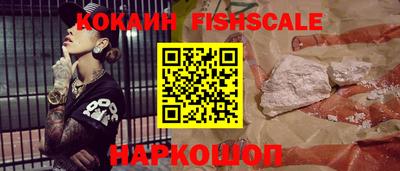 гидропоника Ипатово