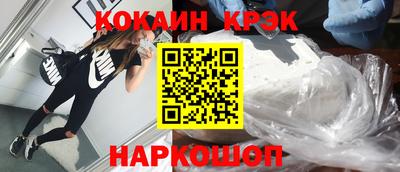 дистиллят марихуана Ирбит