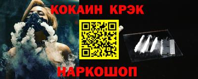 гидропоника Ипатово