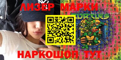 дистиллят марихуана Ирбит