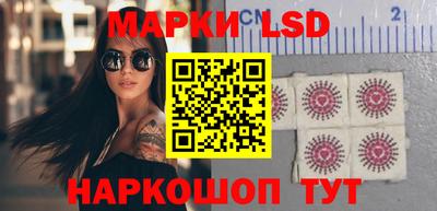 гидропоника Ипатово