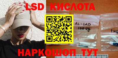 дистиллят марихуана Ирбит