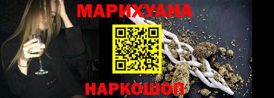 гидропоника Ипатово
