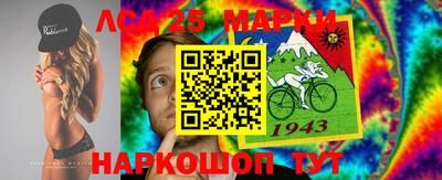 мефедрон мука Изобильный