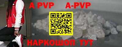 мефедрон мука Изобильный