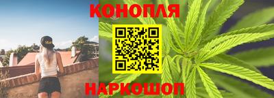 дистиллят марихуана Ирбит
