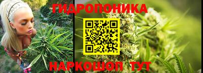 дистиллят марихуана Ирбит