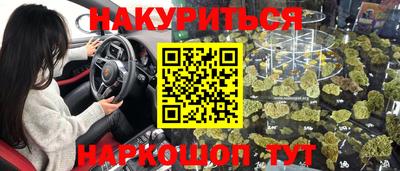 гидропоника Ипатово