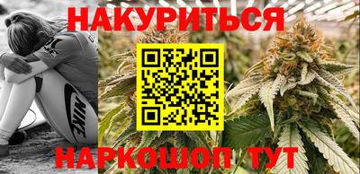 мефедрон мука Изобильный