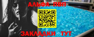 мефедрон мука Изобильный