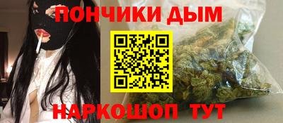 гидропоника Ипатово