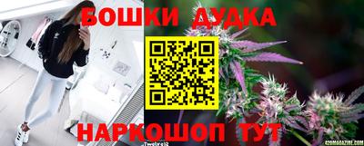 мефедрон мука Изобильный