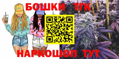 мефедрон мука Изобильный