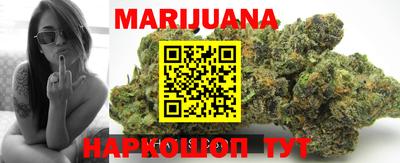 гидропоника Ипатово