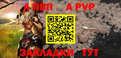 дистиллят марихуана Ирбит