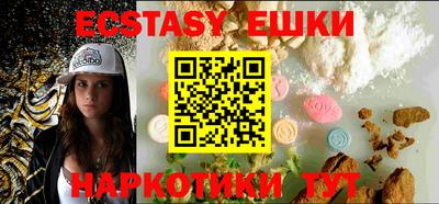 дистиллят марихуана Ирбит