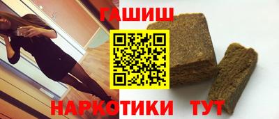 мефедрон мука Изобильный