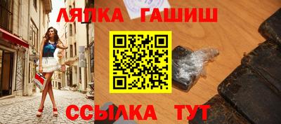 дистиллят марихуана Ирбит