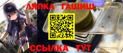 мефедрон мука Изобильный