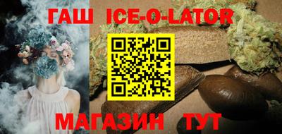 дистиллят марихуана Ирбит