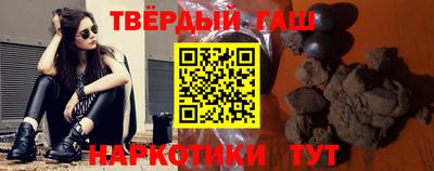 дистиллят марихуана Ирбит