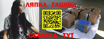 дистиллят марихуана Ирбит