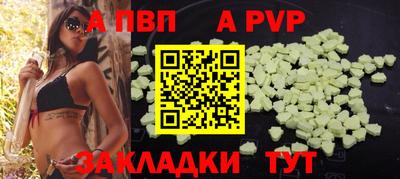 гидропоника Ипатово