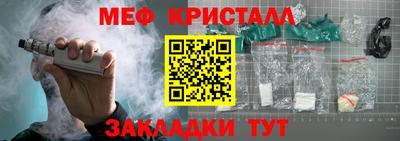 гидропоника Ипатово