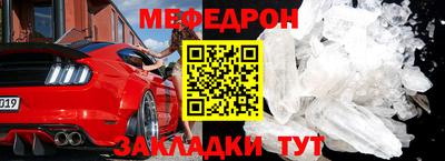 гидропоника Ипатово