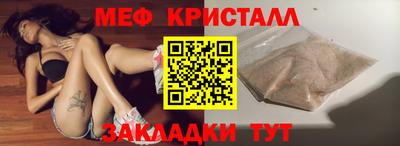 гидропоника Ипатово