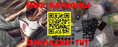 гидропоника Ипатово