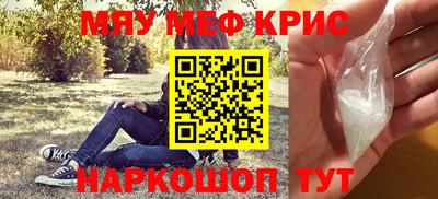 дистиллят марихуана Ирбит